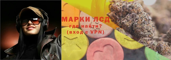 скорость mdpv Аркадак