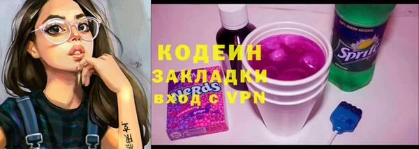скорость mdpv Аркадак
