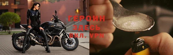 ПСИЛОЦИБИНОВЫЕ ГРИБЫ Армянск