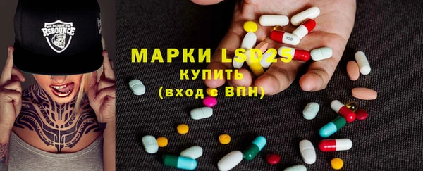 скорость mdpv Аркадак