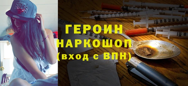 скорость mdpv Аркадак