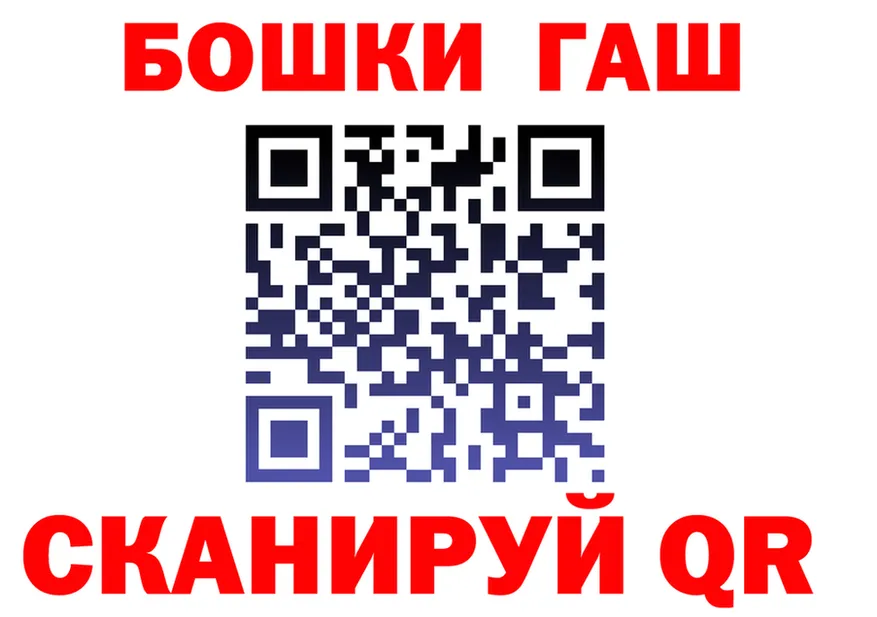 КЕТАМИН VHQ зеркало дарк нет OMG Усть-Катав